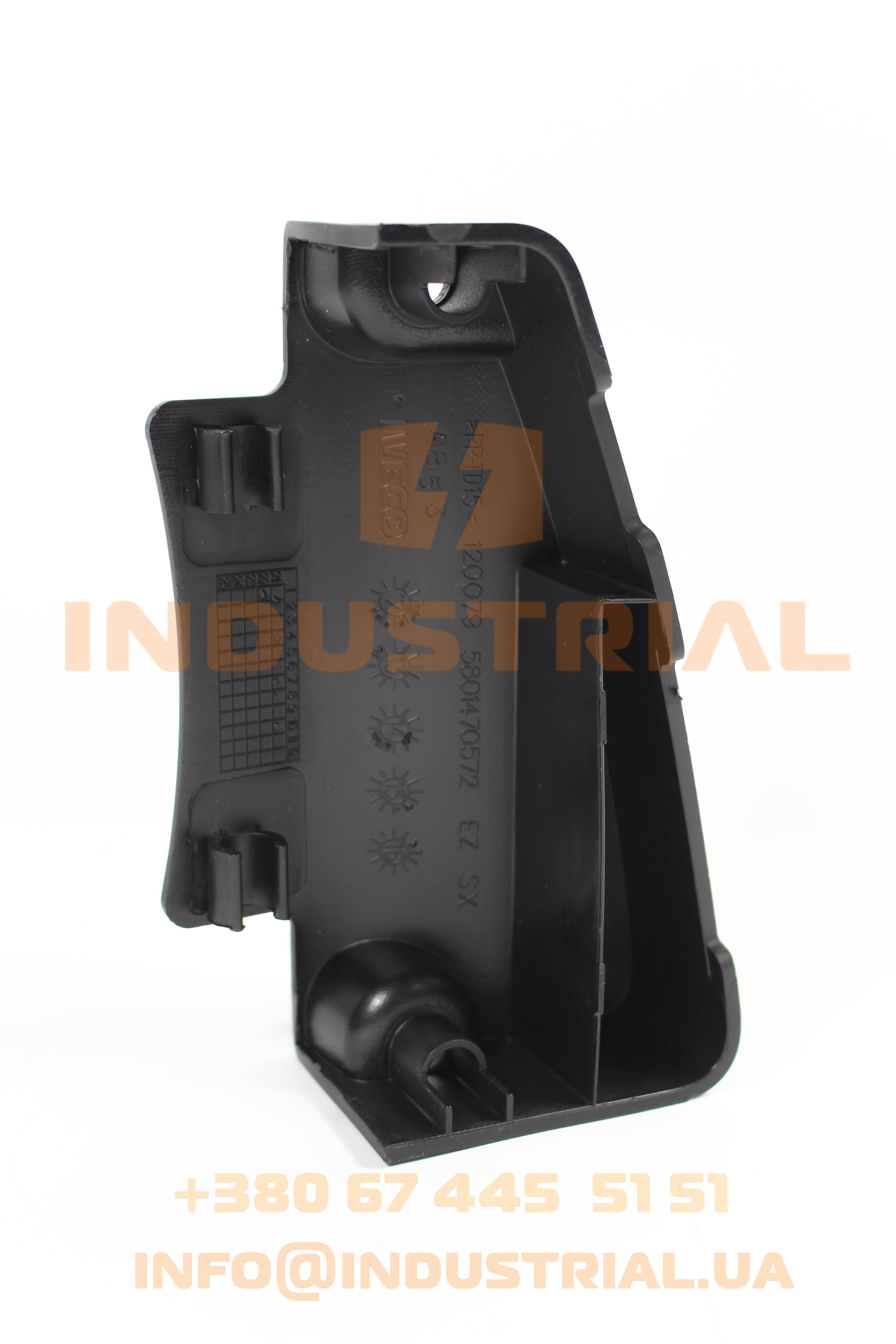 CNH 6247142 CNH INDUSTRIAL
